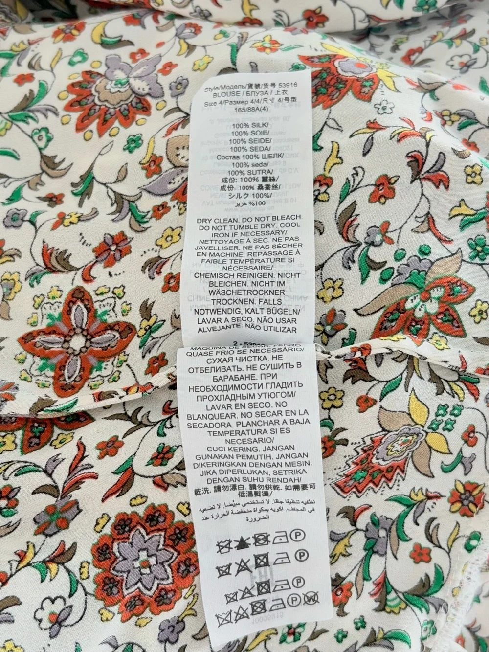 Tory Burch Ivory Soleil 100% Silk Floral Ruffle Peasant Blouse Sz 4 Boho Luxury